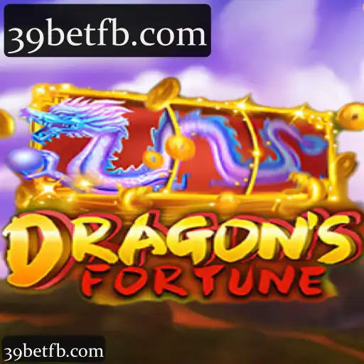 DragonFortune